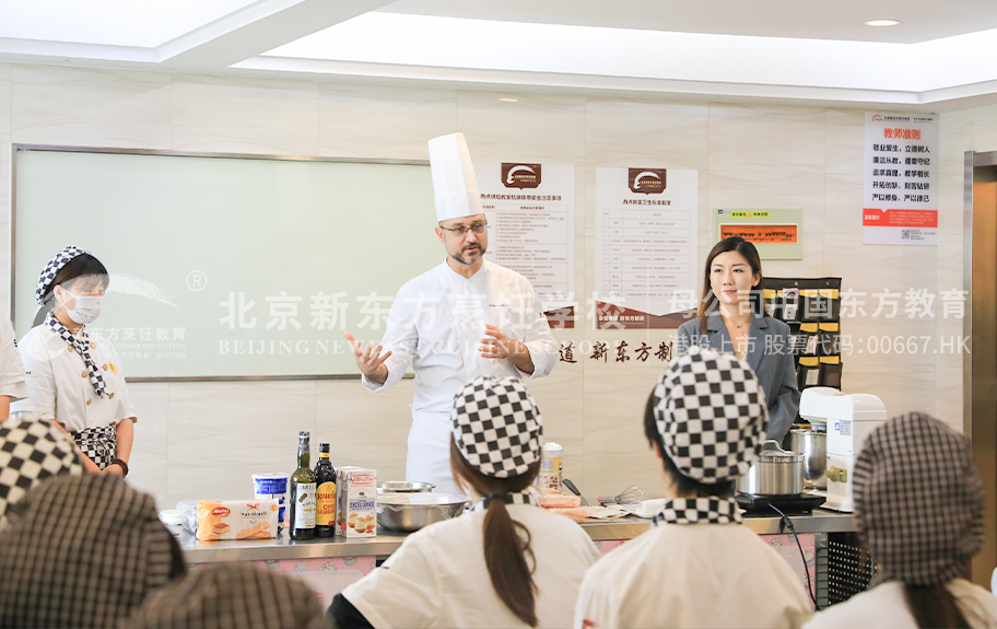 抽艹视屏北京新东方烹饪学校-学生采访